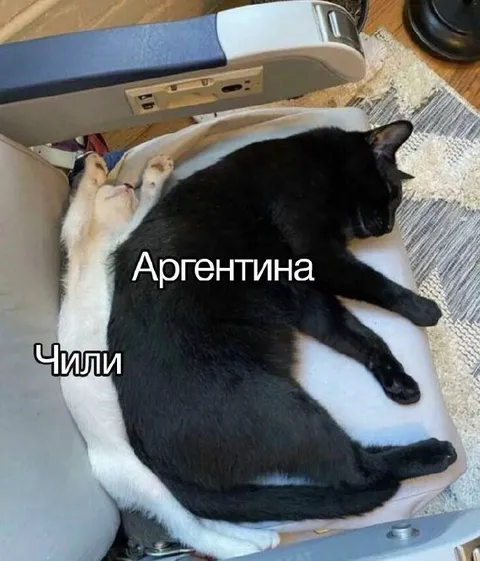 Аргентина и Чили на карте