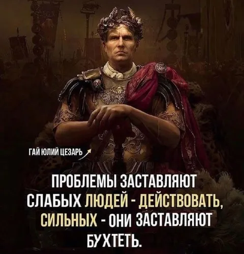 Проблемы заставляют бухтеть