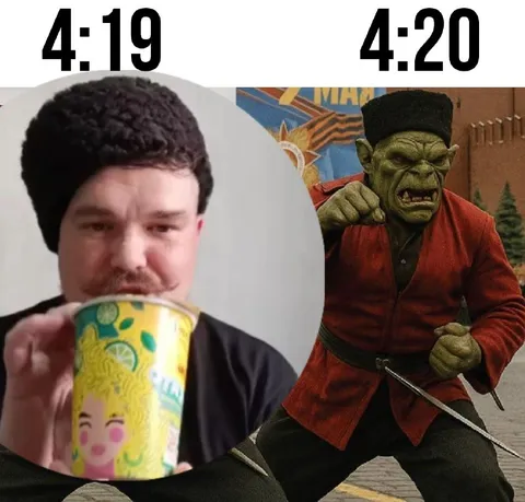 Превращение за одну минуту