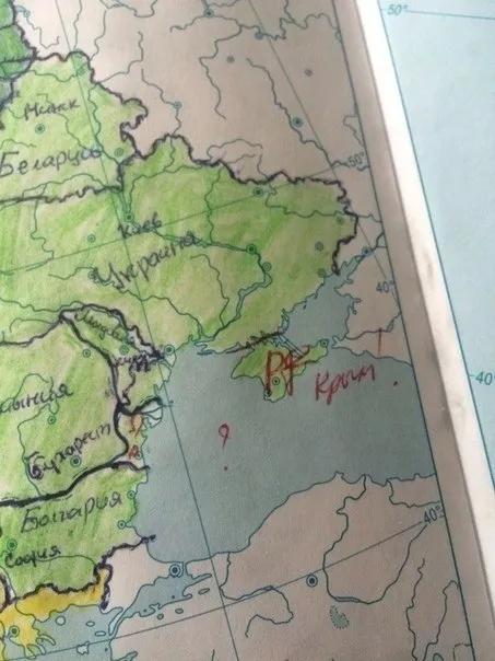 Крым на карте Украины