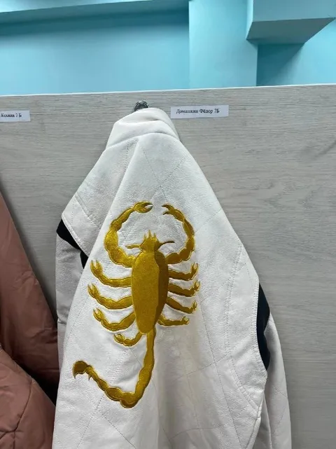 Домашний Федор со скорпионом
