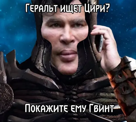 Геральт ищет Цири, но находит Гвинт