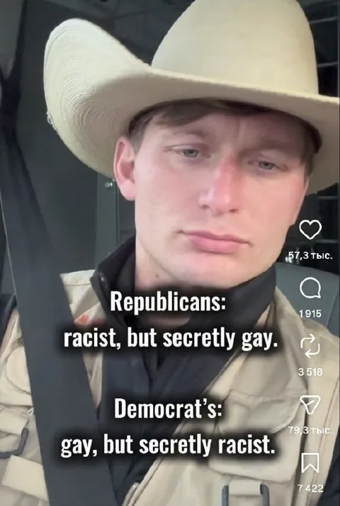 Republicans and Democrats joke