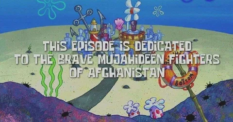 Brave Mujahideen Fighters