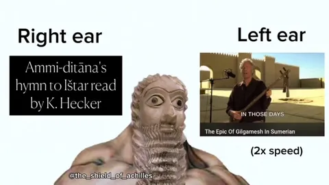 Ancient Mesopotamian Earworm