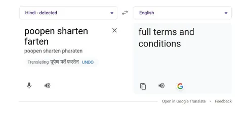 Poopen Sharten Farten Translation