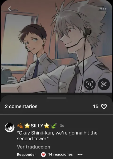 Okay Shinji-kun, Second Tower