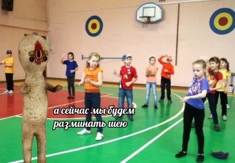 Разминка шеи в спортзале