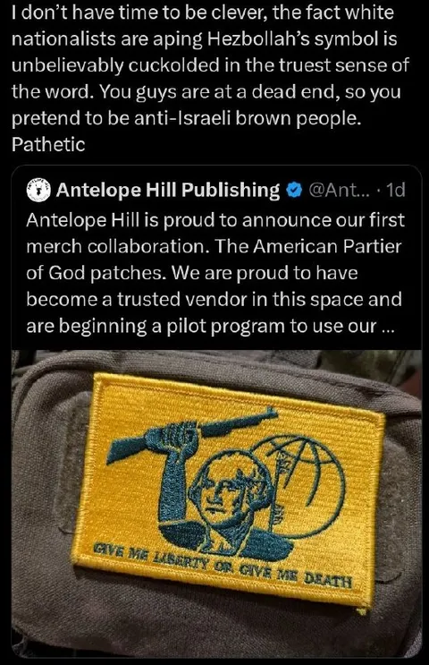 Antelope Hill Liberty Patch