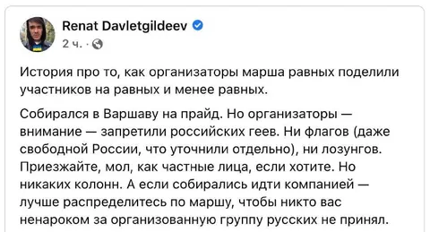 Равные и менее равные
