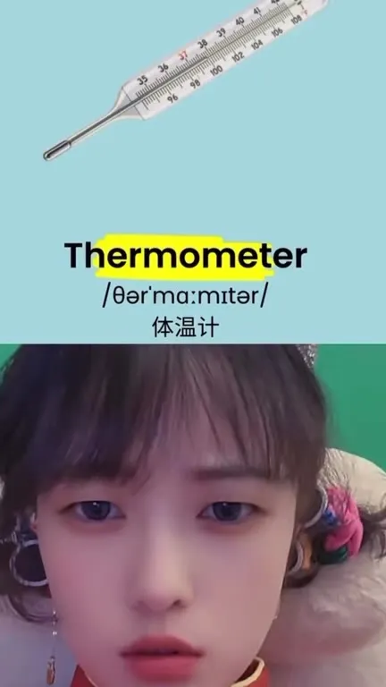 Medical Vocabulary Girl Reaction
