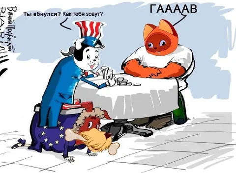 Ты ёбнулся? Как тебя зовут?