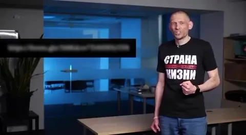 Страна для жизни