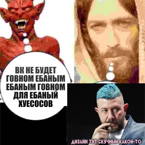 Дизайн тут скучный какой-то