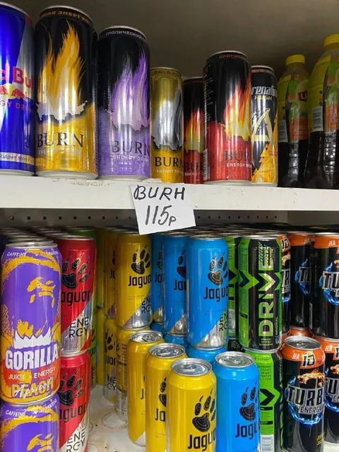 Burn за 115 рублей