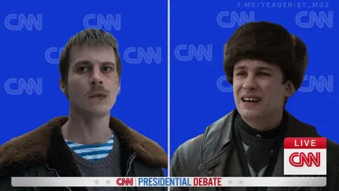 CNN Presidential Debate