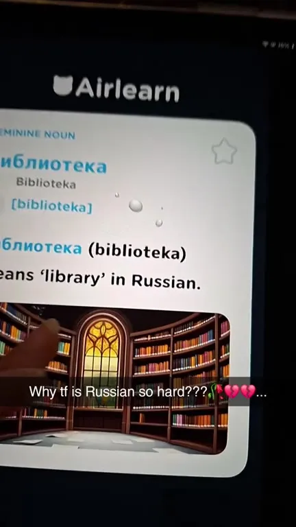 Why Is Russian So Hard