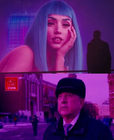 Когда увидел её среди толпы