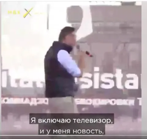 Я включаю телевизор