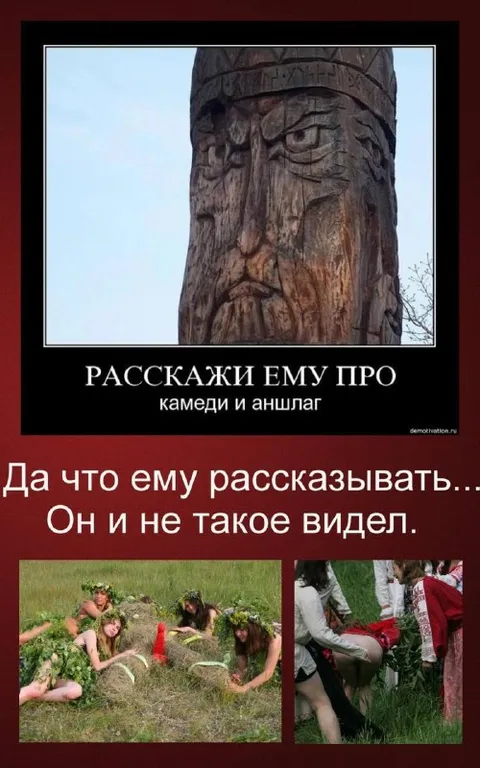 Он и не такое видел