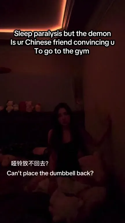 Sleep Paralysis Gym Demon