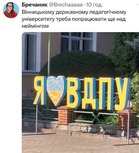 Треба попрацювати над неймінгом