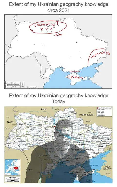 Ukrainian Geography Knowledge Then and Now