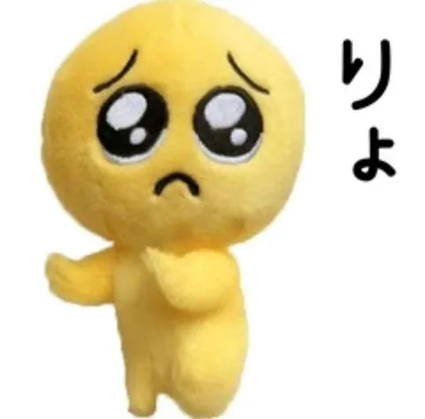 泣きそうな黄色いキャラクター