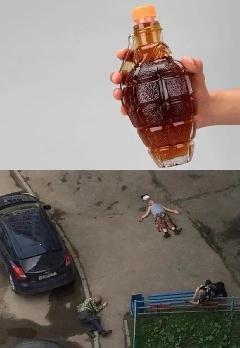 Граната после дегустации