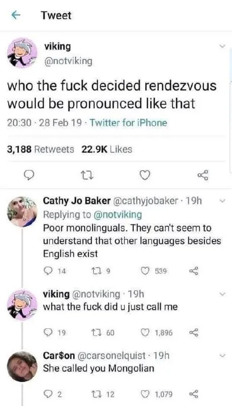 Rendezvous Pronunciation Confusion