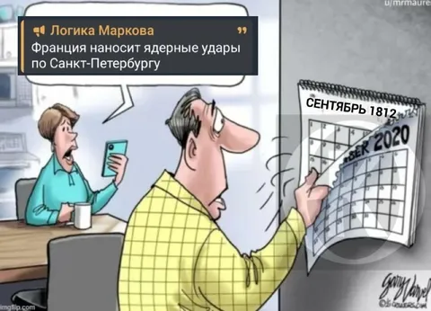 Франция наносит ядерные удары