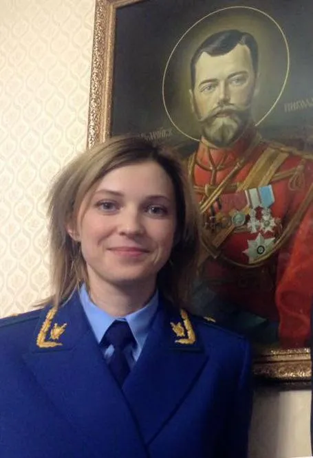 Прокурор рядом с Николаем II