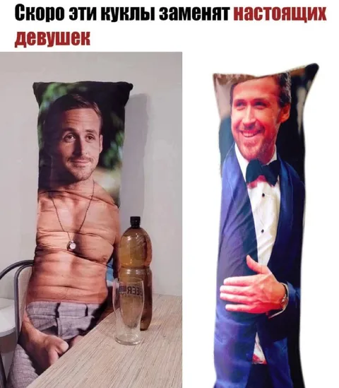 Куклы заменят настоящих девушек