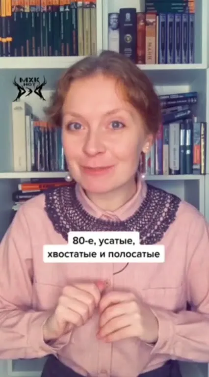 Литературоведка объясняет грайндкор