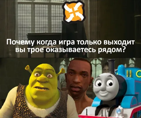 Когда игра только выходит