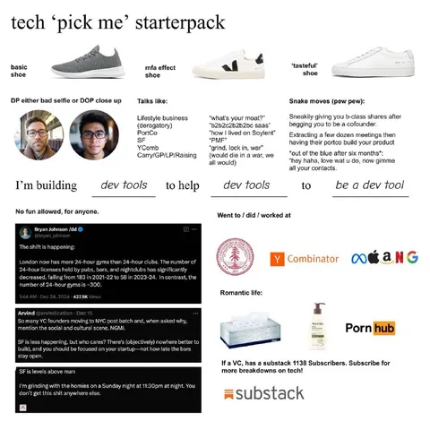 tech ‘pick me’ starterpack