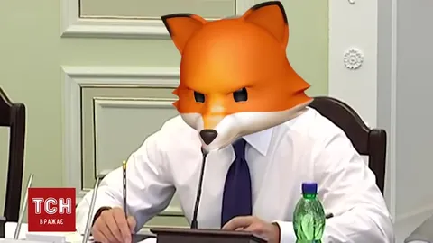 Совещание звериных чиновников