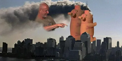 Чорный порох над городом