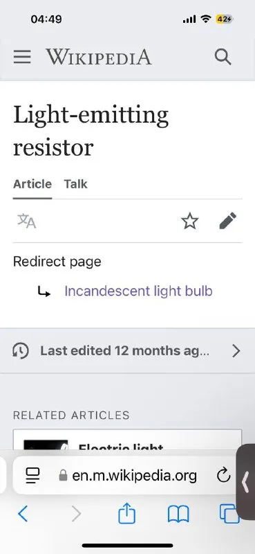 Light-Emitting Resistor Redirect