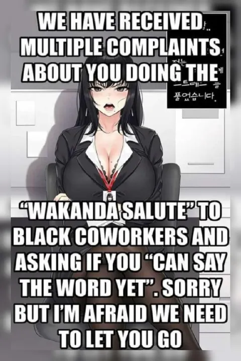 Wakanda Salute Complaint