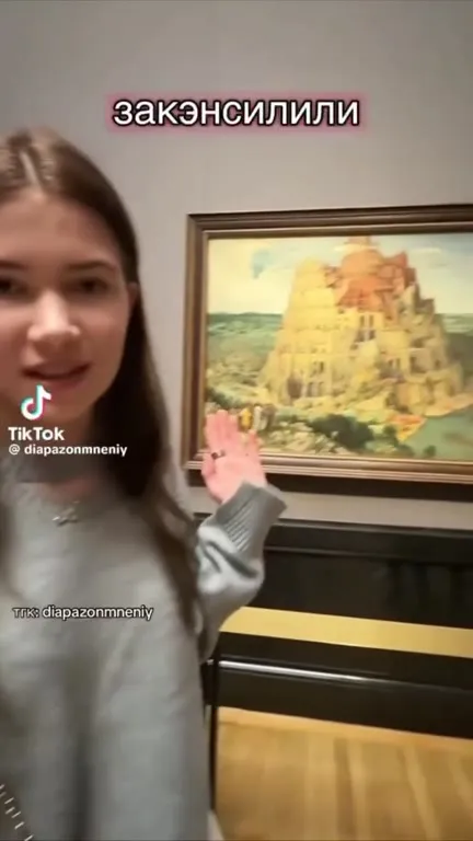 В Вене ещё не закэнсилили