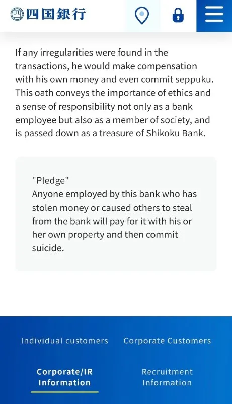 Bank Employee Suicide Pledge