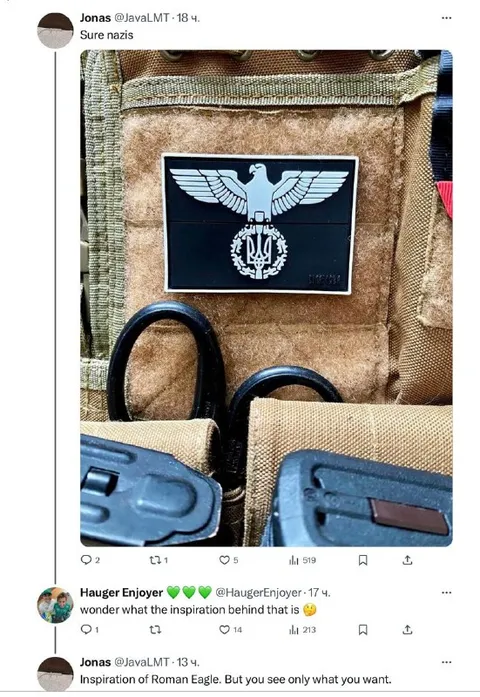 Roman Eagle Nazi Patch
