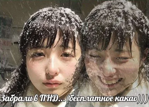 Забрали в ПТНД за какао