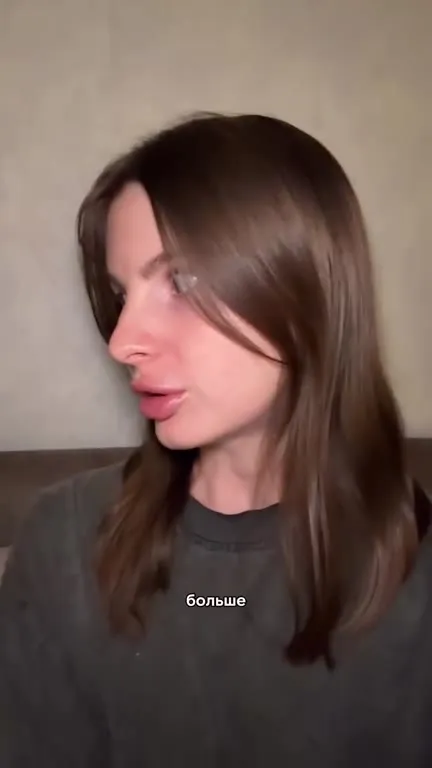 Больше не буду работать