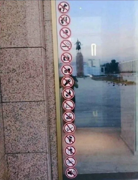 Лифт с запретами на всё