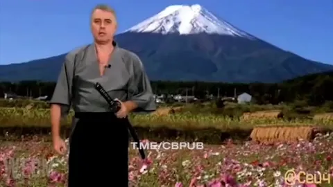 Когда включил режим огненного хашира