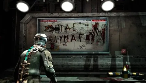 Я скучаю по тебе в Dead Space