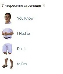 You Know I Had to Do It