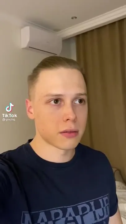 Когда спросили про интроверта